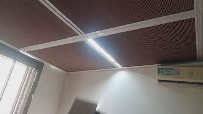 sky light blinds motorized  #RoofingIdeas #blinds #motorized #unique #honeycombblinds #blackout