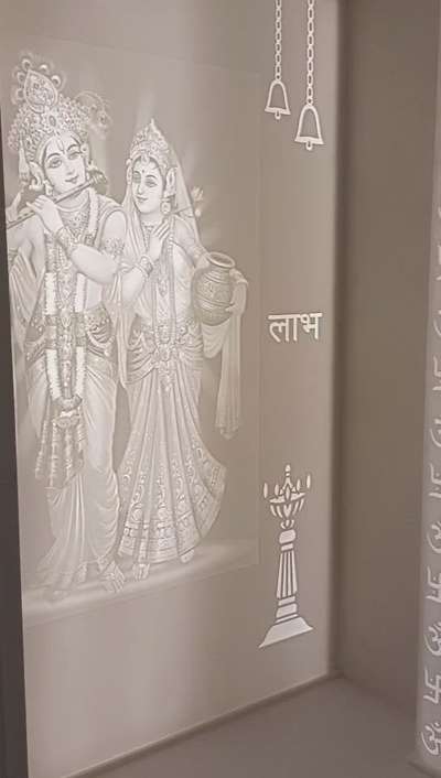 corian temple. 9069703176