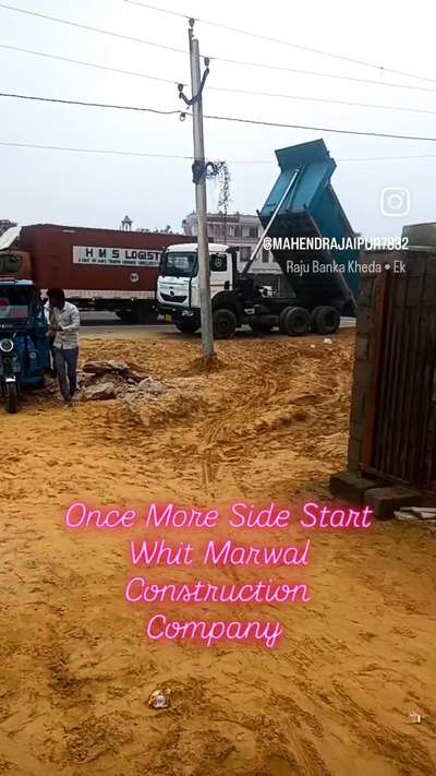 once more farmhouse site start at bagru