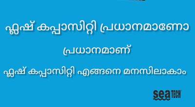 #Seatech
  #Super_septic_tank
 #Kolo
 #Kolo_education
 #Kolo_construction
 #Flush_capacity
 #No_u_cut_design
 #Septic_system
 #Water
 #Tank