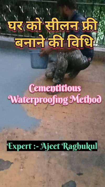 cementitious waterproofing method  | waterproofing solutions | best waterproofing services | waterproofing technology
#waterproofing
#constructions 
#cementitiouswaterproofing 
#liquidmembranewaterproofing