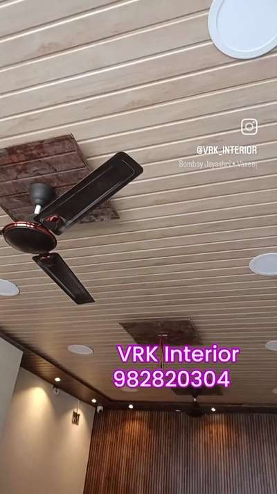 VRK Interior 9828203040
#interiordesign #interior #interiors #interiores #interiors #interiorstyling #interiordesigner #interiordecor #wallart #wallpaper #home #homedecor #homedesign #homedecoration #hotel #cafe #restaurant #india #delhincr #jaipur #wallboard #wallpanelling #renovation #backdropdecoration #luxryinteriors #luxuryhomes #luxury #interiordesigntrends #homedecoreideas

https://www.instagram.com/reel/C8hhUMiygKS/?igsh=cjA2b2pudXE2Z2Nn