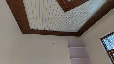 #PVCFalseCeiling 8769365077