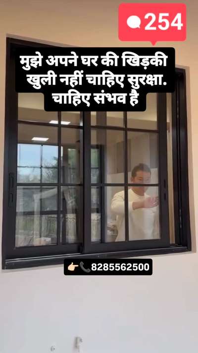 fixing window 🪟😍 steel farming  balcony.door  covering work.save and strong 💪🏻. bismillahfabrication welding work 🙏🏻.
watsapp kare 👉🏻 📞 
.
.
.
.
.
.
 #steeldoors  #steelwork  #steelgarden  #stainlessSteelkitchens  #steelalmirah  #railling  #steelrailing  #koloapp  #kolofolowers  #kolomaterials  #kolokitchen  #koloviral  #kolopost  #kolotrendingvideo  #explore  #virel  #video  #reels  #reelsforyou  #foryou  #bismillahfabricationweldingwork