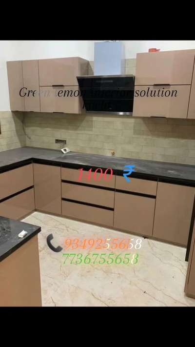 #ModularKitchen  #multiwood  #moderndesign  #OpenKitchnen  #kitchendesign