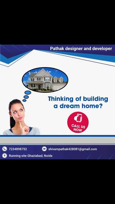 house design work 🙂