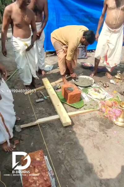 കല്ലിടൽ at വടുതല