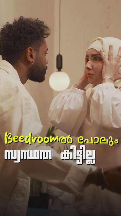 Reduce Unwanted Plumbing Noise in Your Project! 🔇💧
Tired of drainage and plumbing pipe sounds echoing through your walls? In this reel, we show how using low sound pipes can make a big difference in your project — giving you a peaceful, premium, and comfortable space.

At Eenoki Infra Consultancy, we specialize in MEP solutions that enhance comfort, quality, and design efficiency. From acoustically insulated drainage systems to noise-free plumbing designs, we make sure your project performs as beautifully as it looks.

✨ For quieter homes, offices, and commercial spaces — choose smart MEP solutions.
📍 Eenoki Infra Consultancy — Calicut, Kerala

FOR MEP INQUIRIES, REACH OUT TO


#eenokiinfraconsultancy #mepdesigning #electricalsolutions #electrical #safety

#MEPDesign #LowSoundPipes #DrainageSystem #BuildingTips #ConstructionIndia #PlumbingSolutions #SoundProofPlumbing #EenokiInfra #SmartConstruction #MEPContractor #HomeDesignTips