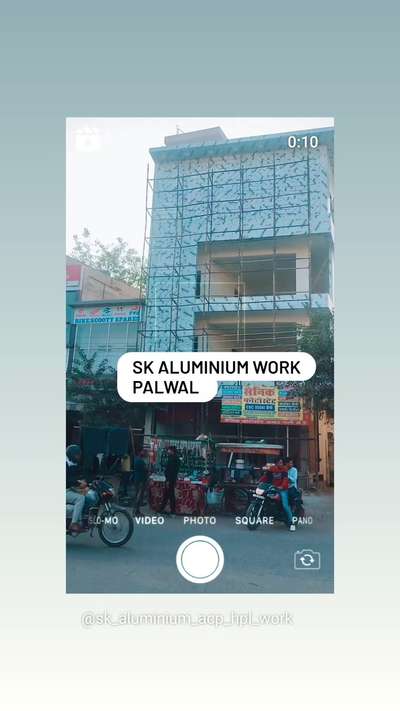 sk Aluminium Work palwal frant elevation