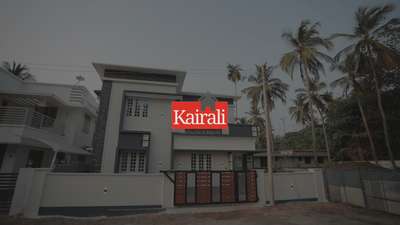 kairali villas .New completed project in Mundoor.sq.ft1900#Trendy home#thrissur# kairali villas#modern house