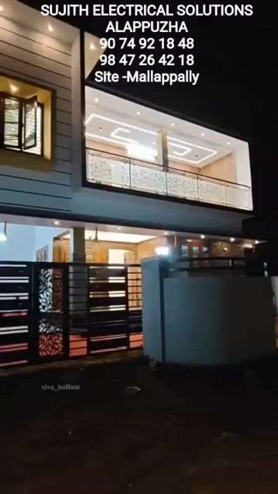 site mallappally 
owner baby
SUJITH ELECTRICAL SOLUTIONS ALAPPUZHA  #