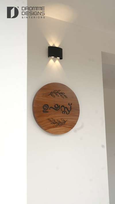 Full interior work finished at Kottayam  #fullinterior  #ModularKitchen  #Architectural&Interior