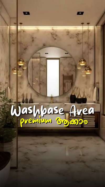 🚰 Choosing the right tap can completely change your Dream home's look!
In this reel, we suggest using wall-mount taps — a perfect blend of elegance, premium design, and minimalistic style. 💫
They save space, make cleaning easier, and add a luxurious touch to your washbasin area.

📘 To help you choose the best, we’re giving a FREE PDF with MRP rates and brand details of top wall-mount taps — exclusively for our followers!

FOR MEP INQUIRIES, REACH OUT TO


#eenokiinfraconsultancy #mepdesigning #electricalsolutions #electrical #safety

#WallMountTap #WashbasinDesign #BathroomDesign #LuxuryBathroom #MEPCompany #HomeImprovement #PlumbingSolutions #InteriorDesign #ModernBathroom #TapDesign #HomeRenovation #MinimalDesign #BathroomInspo #MEPTips