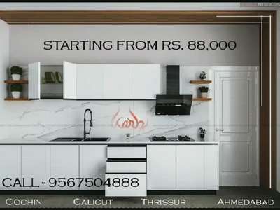 #modularkitchen  #InteriorDesigner   #budgethomes