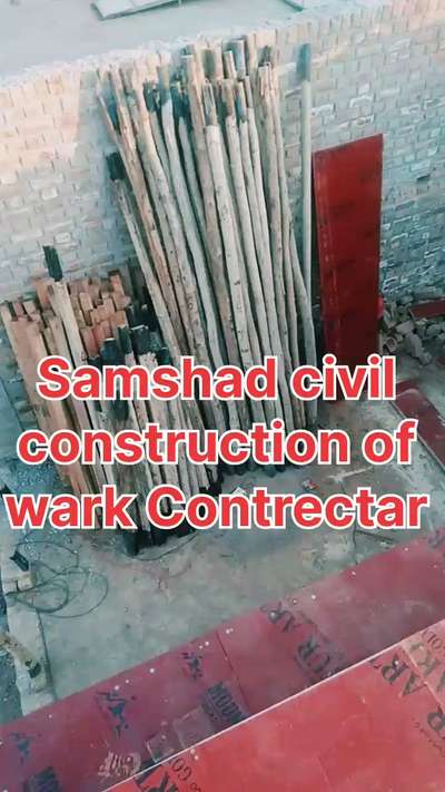 #https://www.youtube.com/@SamshadCivilconstruction-jr2oy