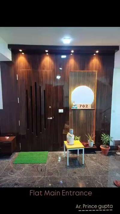 Flat entrance design