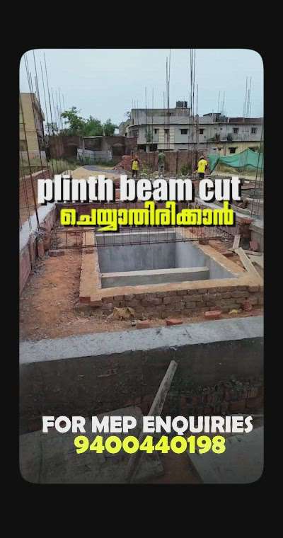 🔧 Why You Should NEVER Cut the Plinth Beam | MEP Safety Tip ⚠️

Cutting the plinth beam can seriously compromise the structural integrity of any building. In MEP work, it's crucial to plan your services (conduits, pipes, cables) around existing structural elements—not through them! This video explains the risks involved and how to avoid costly mistakes during mechanical, electrical, and plumbing installations.

📌 Key Topics Covered:

What is a plinth beam?

Why you should avoid cutting it

Safer MEP routing alternatives

Real-site examples & best practices

🏗️ Whether you're a civil engineer, MEP contractor, or site supervisor—this is a must-know!

✅ Follow for more MEP site tips, construction safety advice, and real-world engineering insights.

FOR MEP INQUIRIES, REACH OUT TO



#eenokiinfraconsultancy #mepdesigning #electricalsolutions #electrical #safety

#MEP #ConstructionTips #PlinthBeam #StructuralIntegrity #CivilEngineering #