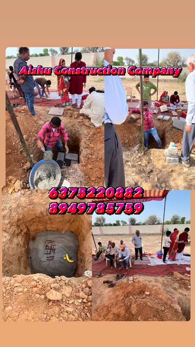 New Site Start Sanganer Jaipur