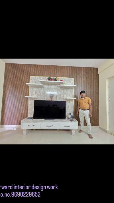 future forward interior design