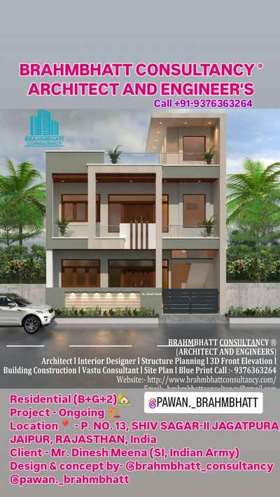 B+G+1 Residential Project at Siroli Greater Jagatpura Jaipur Rajasthan 
 #Architect  #architecturedesigns  #Architectural&Interior  #artechdesign  #frontElevation  #3delivation  #pawanbrahmbhatt  #brahmbhattconsultancy  #pratapnagar  #pratapnagarjaipur  #jagatpura  #koloviral  #koloapp  #kolokitchen