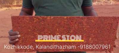 BIG SIZES LATERITE CLADDING TILES AVAILABLE... PRIME STON- 9188007961, 9048533834