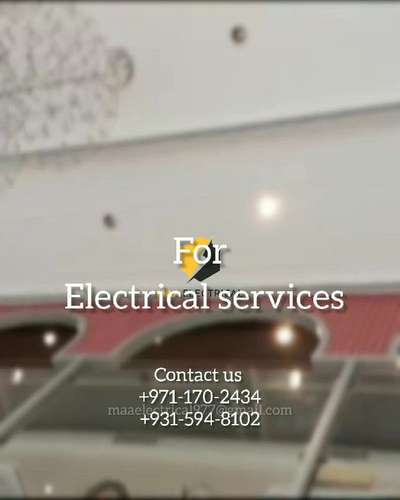 Your trusted partner for all electrical solutions! At MAA Electrical, we specialize in delivering top-notch electrical services for residential, commercial, and industrial needs. With a team of skilled professionals and a commitment to quality, we ensure safe, reliable, and efficient solutions tailored to your requirements.

Our Services Include:

Electrical Installations
Repairs and Maintenance
Wiring and Rewiring
Energy-Efficient Solutions
Emergency Electrical Support
Customer satisfaction and safety are our top priorities. Whether it’s a minor repair or a large-scale project, MAA Electrical is here to provide expert service you can count on.

Contact us today to get started!
#ResidentialElectricians
#CommercialElectricians
#HomeElectricalSolutions
#OfficeElectricians
#ElectricalUpgrades
#ResidentialElectricians
#CommercialElectricians
#HomeElectricalSolutions
#OfficeElectricians
#ElectricalUpgrades