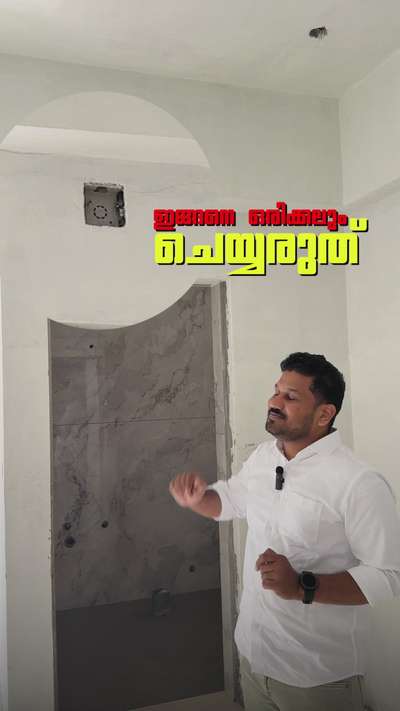 Using the right electrical box matters more than you think.
For light points, avoid outdated PVC boxes that compromise safety and finishing quality. Instead, choose CO boxes or proper junction boxes for better wire management, durability, and long-term safety.

Small choices during electrical work can prevent big problems later—overheating, loose connections, and maintenance issues. Always plan smart and follow proper electrical standards for a safer space.

🔌 Safe wiring starts with the right materials
💡 Smart electrical planning saves time and money
🏗️ Trust professionals for quality electrical installations

FOR MEP INQUIRIES, REACH OUT TO

#eenokiinfraconsultancy #mepdesigning #electricalsolutions #electrical #safety