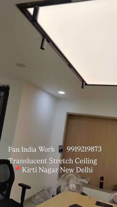 translucent stretch ceiling Pan India service available 
 #HomeAutomation  #InteriorDesigner  #StretchCeiling