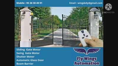 Automatic Swing Gate