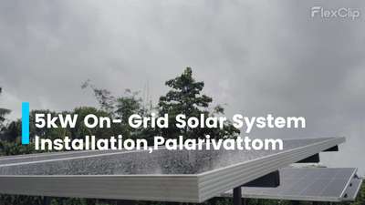 Solar Panel Installation
#solarsysteminstallation #solarpanel #solarenergy #gateautomation #cctvinstallation #cctv #mepworks #electricalplumbing