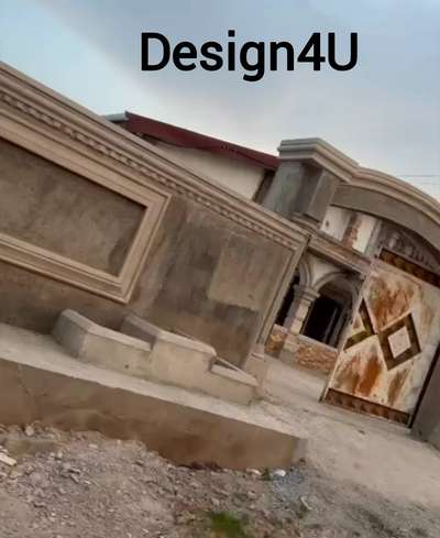 #boundrywall