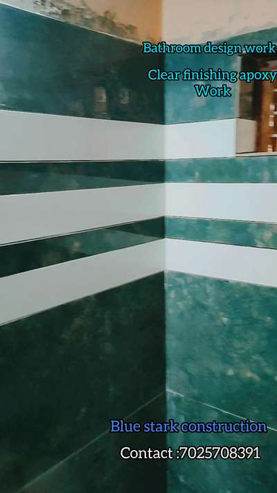 tiles