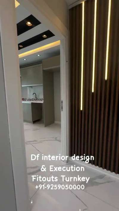 #Home interior