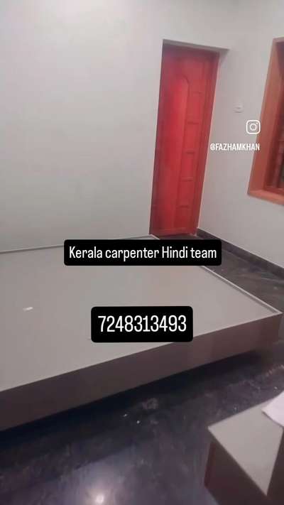 Kerala carpenter Hindi team