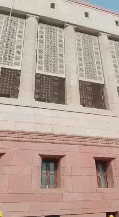 New parliament