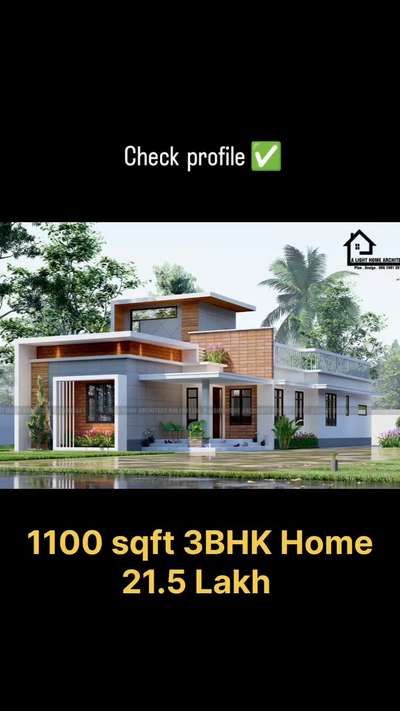 900 sq 2 ബെഡ്‌റൂം കൂടിയ വീടിന്റെ ഡിസൈൻ🏡🥰
3D ഡിസൈൻ 2500 രൂപ മുതൽ....
വളരെ ചിലവുചുരുക്കി 3D ചെയേണ്ടവർക് വേഗം മെസ്സേജ്  ചെയ്യു...😊  

#housedesign #homedesign #traditional #kerala #keralahouse  #contemporary #contemporarydrawing #contemporaryhomes #contemporaryhouse #contemporaryhomedesign 
 #architecture #architecturelovers #architecturedesign #archi #keralahousedesign #3dhomedesign #house #housedesign #traditional #traditionalhouse #trading #traditionalhousedesingkerala #keralatraditional #keralaplan #plan #3bhkhouse 
 #keralahousedesign #kerala #housedesignideas #Malappuram #4BHKPlans #4BHKHouse #ElevationHome #keralastylehousestylehouse #Mordern #newhouseconstruction #veed #kerlatreditional #kolopost #koloapp #kolonewpost #kolotrending #newvideo #besthome #arcgitecturelovers #alighthomearchitect #Malappuram #Kozhikode #Kannur #Thrissur #Thiruvananthapuram #Kollam #Kottayam  #2BHKHouse