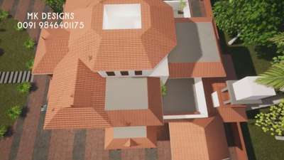 നാട്ടുമുറ്റം Nadumuttam 0091 9846401175
