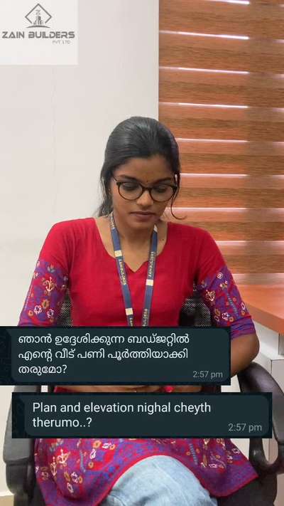 ഇനി വീട്‌ എന്നത് വെറും സ്വപ്നം മാത്രമല്ല.. 🥰

ഒരു വീട്പണി തുടങ്ങുമ്പോൾ  ശ്രെദ്ദിക്കേണ്ട കാര്യങ്ങൾ മുതൽ ഒരു വീട്‌ ന് ആവശ്യമായ എല്ലാ വിധ വർക്കുകളും ഒരു കസ്റ്റമറിന്റെ ബജറ്റിന് അനുസരിച് അവരുടെ ആവശ്യങ്ങൾ മനസ്സിലാക്കി... വളരെ മികച്ച രീതിയിലും ഉന്നത ഗുണനിലവാരത്തിലും നിർമിച്ചു നൽകുന്നു...

✅ എക്സ്റ്റീരിയർ പാക്കേജ്
✅ ഇന്റീരിയർ പാക്കേജ് (20yrs guarantee💯)
✅100% Customer Satisfaction 
✅️Free Plan & Elevation

For more details 👇🏻

📞 7306336167
WhatsApp: https://wa.me/message/AJFQQQ3HTWROM1                #newhomesdesign #KeralaStyleHouse #contacts