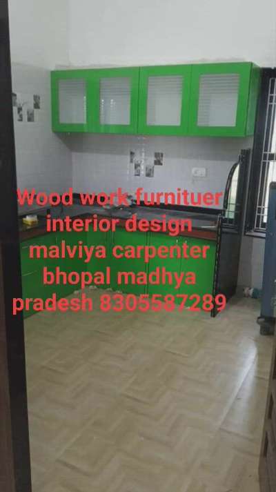 Wood Work Furniture: Price indicated is for posting purposes only.
Jugal: 8305587289
Malviya :6263705344 https://woodenworkfurniturecarpenterbhopal.org
Email add: jugal.malviya12345@gmail.com
SERVICES/PRODUCTS:
✅ Modular Office Partition
✅ Linear Workstation
✅ Executive Table
✅ Office Table
✅ Conference Table
✅ Clerical chair
✅ Mesh Chair
✅ Executive Chair
✅ Gang Chair
✅ Visitor Chair
✅ Mobile Pedestal
✅ Lateral Cabinet
✅ Filing Cabinet
✅ Lockers
✅ Reception Counter and many more!
WE:Complete Wood work  furnituer interior designer malviya #jugal