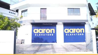 AARON ELEVATORS  - BEST ELEVATORS COMPANY | KERALA, KARNATAKA #aaronelevatorskerala #aaronelevators  #elevatorservice  #elevatorscompany