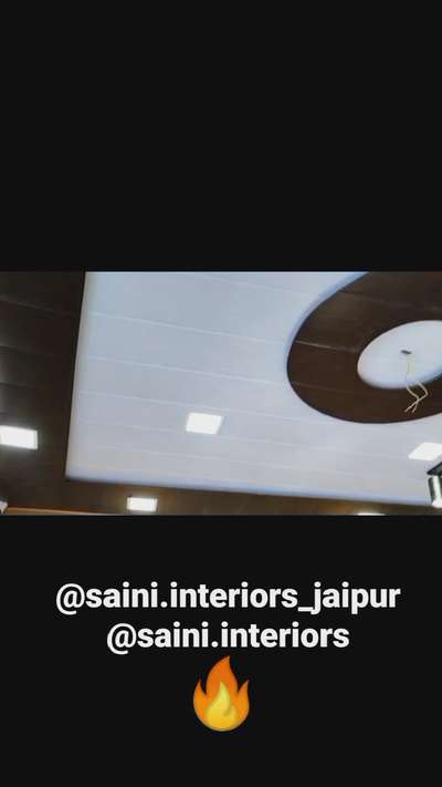 louver panels walls and pvc panel ceiling completed in jaipur city...⚡⚡⚡ dm for more details..
.
 
,
,
,
,#homedecor
#InteriorDesigner 
#interiorworld 
#HomeDecor #PVCFalseCeiling #louverspanel #wallart #wallpaperrolles #wallpaperwholesaler