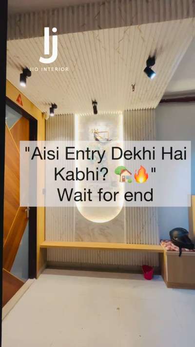 🚪✨ "Ek simple door ko diya gaya ek luxurious makeover jo sabka attention grab kar raha hai!"
Design that speaks before you even enter. 🏡🔑

📍 Location: JKG Palm Court
👷‍♂️ Execution by: @jiointerior – Where every detail meets perfection.

💡 Modern textures | Warm lighting | Clean geometry
🎥 Dekhiye transformation ka asli magic — before & after ka ultimate visual treat! 🔁

👇
❤️ Like karo
💬 Batayo kaisa laga
🔗 Share karo kisi interior lover ke saath

#MainDoorDesign #LuxuryEntrance #JioInterior #JKGPalmCourt #BeforeAfterMagic #InteriorGoals #ReelTransformation #DesiLuxury #HomeVibes #viralreelindia