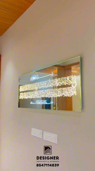 മലബാറിലെ ഈ മൊഞ്ചൻ ചെക്കനെ നിങ്ങൾക്കറിയോ…👍
.
. Designer Interior & Architect 
.
. #bedroom#viar #interior