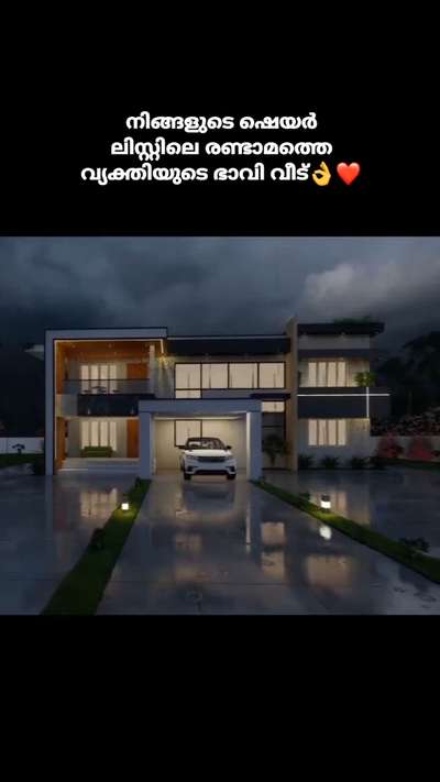 #modernhome  #indianarchitecturel  #KeralaStyleHouse  #keralahomeplans 

please like ,share and follow 💕