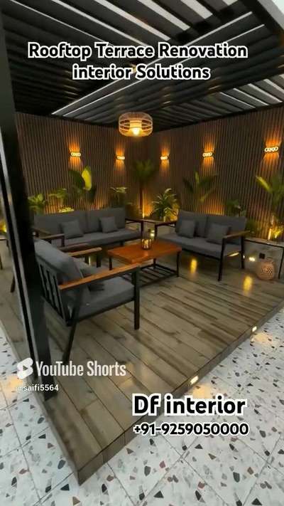 #RooftopGarden