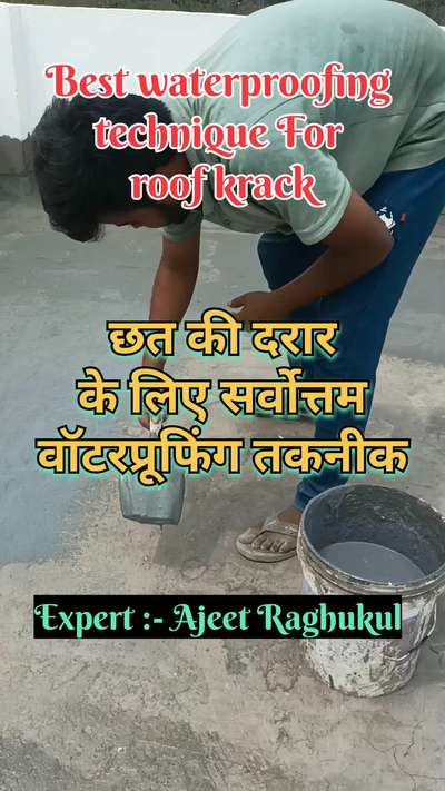 Best waterproofing technique for roof crack | छत की दरार के लिए सर्वोत्तम वॉटरप्रूफिंग तकनीक
#waterproofing
#waterproofingtreatment 
#waterleakagesolutions 
#bestwaterproofingproduct 
#waterproofingexperts 
#cracksealwaterproofing