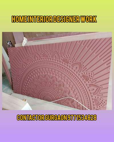 home interior designer work karane ke liye Sampark kariye contactor Thekedar Sunil Kumar Gurgaon all India #interior #50LakhHouse #HouseDesigns #InteriorDesigner #KitchenInterior #smart_kichan #KingsizeBedroom #viral_design_curtains #KitchenIdeas