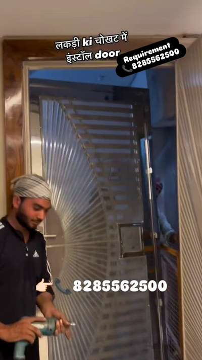 stainless steel safety door requirements 📞 
bismillahfabrication welding work 🙏🏻 
 steel door design steel mane gate design covering work delhi krishna nagar Luxmi nagar 
.
.
.
.
 #trendingdesign  #doors  #steeldoor  #saftydoor  #steelwork  #moderngate  #doorinstallation  #doorinterior  #steeldoor  #trendingvideo  #viralreels  #virelvideo  #explormore  #explorepage  #kolotrendingvideo  #kolotrendingpost  #kolotrendingdesigns  #kolotrendreels  #kolotrendingvideo  #kolopost