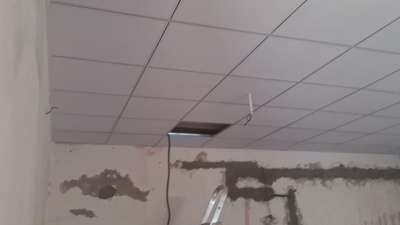 gired tael ceiling