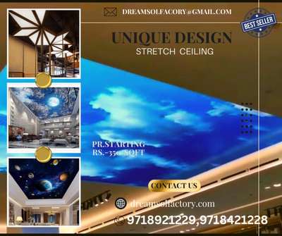 3D STRETCH CEILING I DREAMSOL I ALL INDIA  #strerchceiling#interior